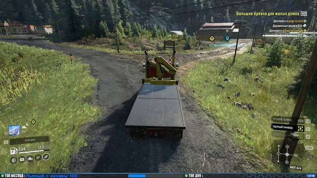 SnowRunner - Висконсин (США) ● Сезон 3: Locate & Deliver. смотреть онлайн