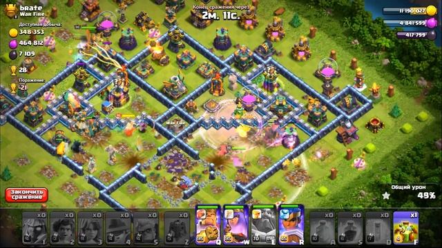 РАЗВИТИЕ (НЕ) РАШЕРА 16 ТХ ЖУТКИЙ СЕЗОН В Clash of Clans смотреть онлайн