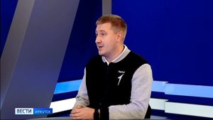 Гость студии — Сергей Перфильев