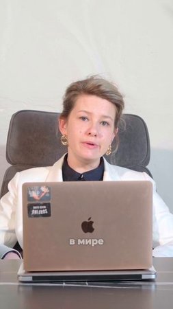 У тебя могут отнять все, кроме этого