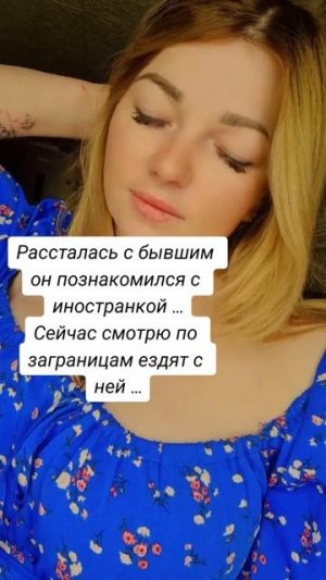 Юмор #уралочка #уральскаядевушка