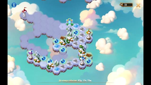 Хроники Хаоса собираю Монеты Секретных Лабораторий н? смотреть онлайн