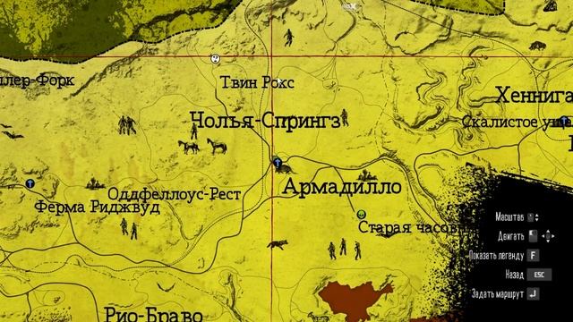 Знакомьтесь Маршал - Red Dead Redemption: Undead Nightmare Remastered 2024 3 Пр