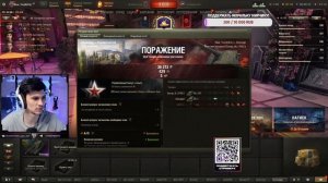 KRANVAGN - НЕУЯЗВИМАЯ ИМБА ПРОШЛОГО В 2025 ГОДУ!