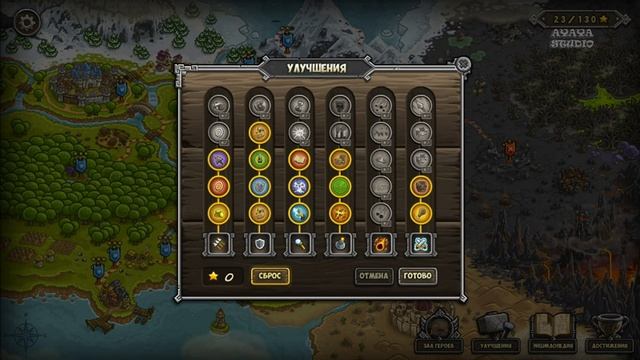 НЕ ПРОХОДИМЫЕ ДЕМОНЫ ➤ Kingdom Rush I5I смотреть онлайн
