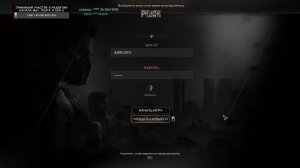 RTX 5070 - PIONER OBT MMO FPS