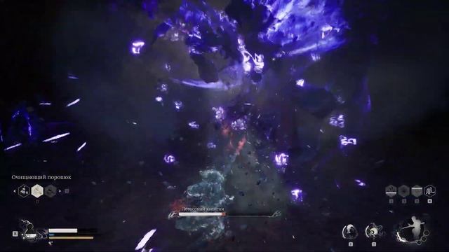 Black Myth Wukong - ЛОТОСОВЫЙ КАПИТАН смотреть онлайн