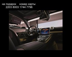 Mercedes-AMG GT APXGT Edition В честь фильма про Формулу 1 с Брэд Питтом Mercedes выпускает