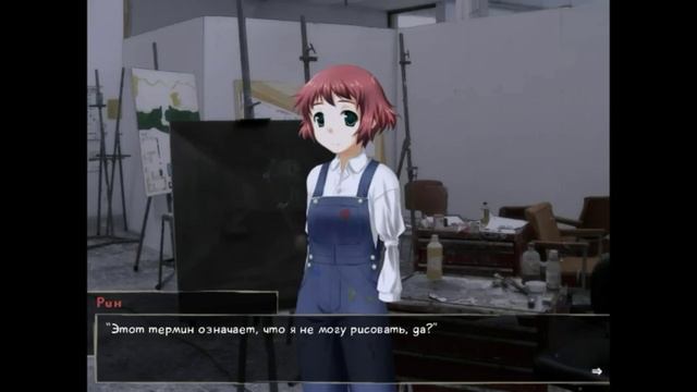 Прохождение 💌🏮 [ Прекрасная💢Новелла: KATAWA SHOUJO ] 🏮💌 смотреть онлайн