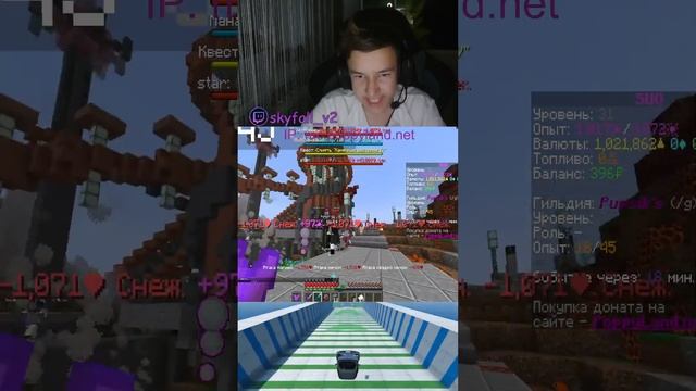 😱 ИГРАЮ С ПОДПИСЧКАМИ В МАЙНКРАФТ на PoppyLand | #shorts смотреть онлайн