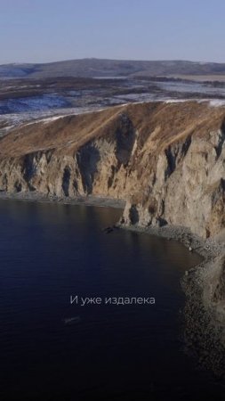 КВАТРО ORIGINALS - Замок из дождя