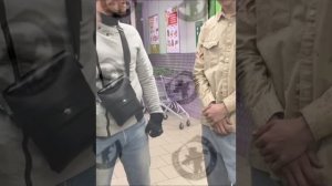Приезжий оскорблял продавщиц «Пятёрочки»