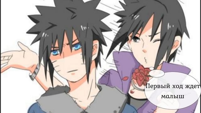 Ninja world Узумаки Менма Обзор Персонажа.