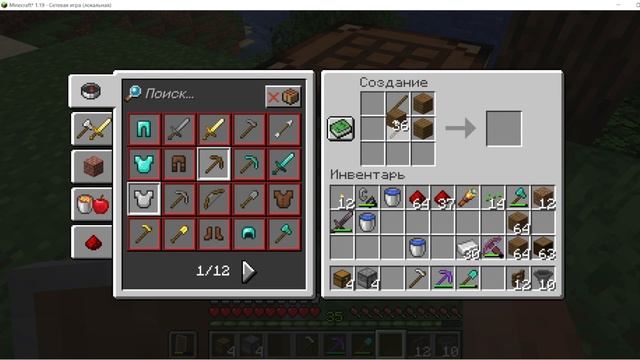 БЕСКОНЕЧНАЯ ФЕРМА ЕДЫ В МАЙНКРАФТ смотреть онлайн