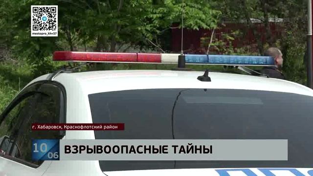 Тайны старого дома: разбирая ветхую избу ее новые хозяева находят боеприпасы от прежнего владельца