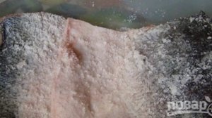 Балык из язя