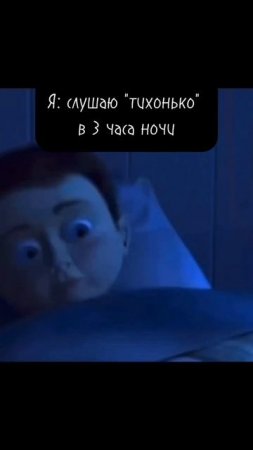муж геймер - горе в семье 😅😅😅