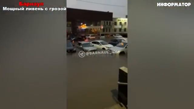 Новости Сегодня 09.06.2025 - Россия, Москва, Экстренный вызов новый выпуск, Катаклизмы, События Дня