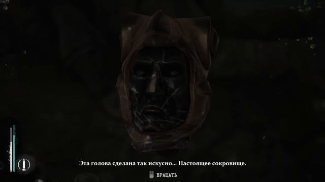 The Sinking City | Прохождение игры | Часть 4 | Без комментариев смотреть онлайн