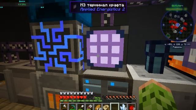 ЛЕТНИЙ СТРИМ!! Выживание с модами в майнкрафт 1.16.5!!! Игр смотреть онлайн