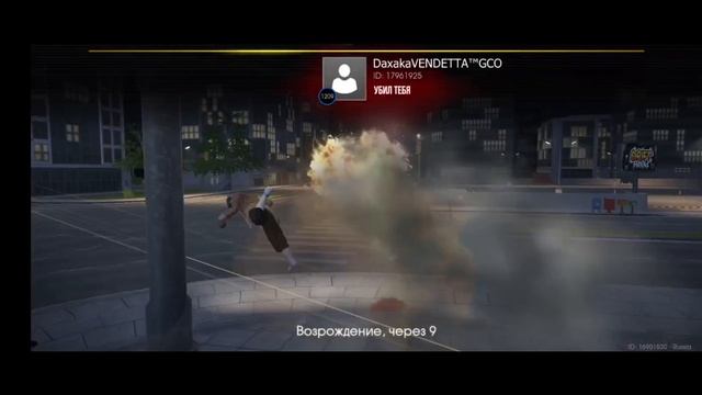 GCO один вынес двух нубов