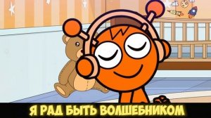 КЛИП ПЕСНЯ ПОЕЗД ПОЖИРАТЕЛЬ ПЧЕЛОВОД ПАРОДИЯ МОНСТР SC