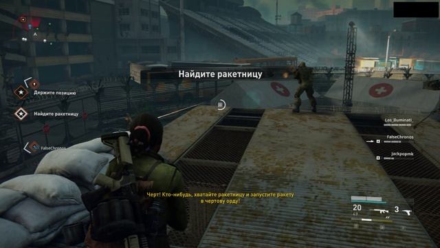 World War Z (Без комментариев) #6