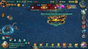 Sea Of Conquest- ЧЕРНЫЕ ПАРУСА