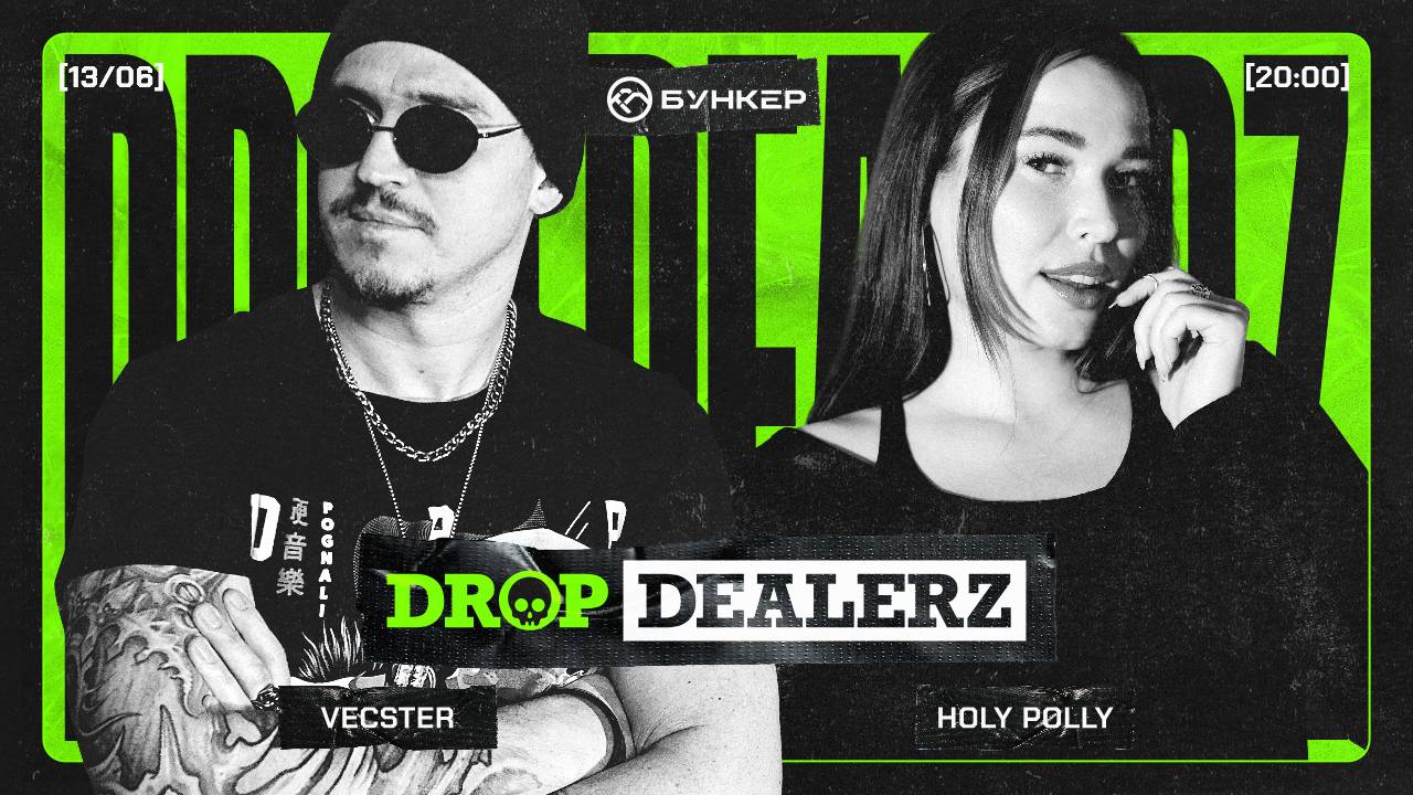Drop Dealerz LIVE @ Neurobunker #50 / Vecster, Holy Polly