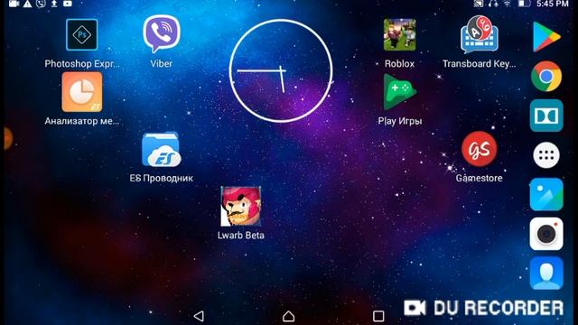 Мой мод на бравл старс смотреть онлайн