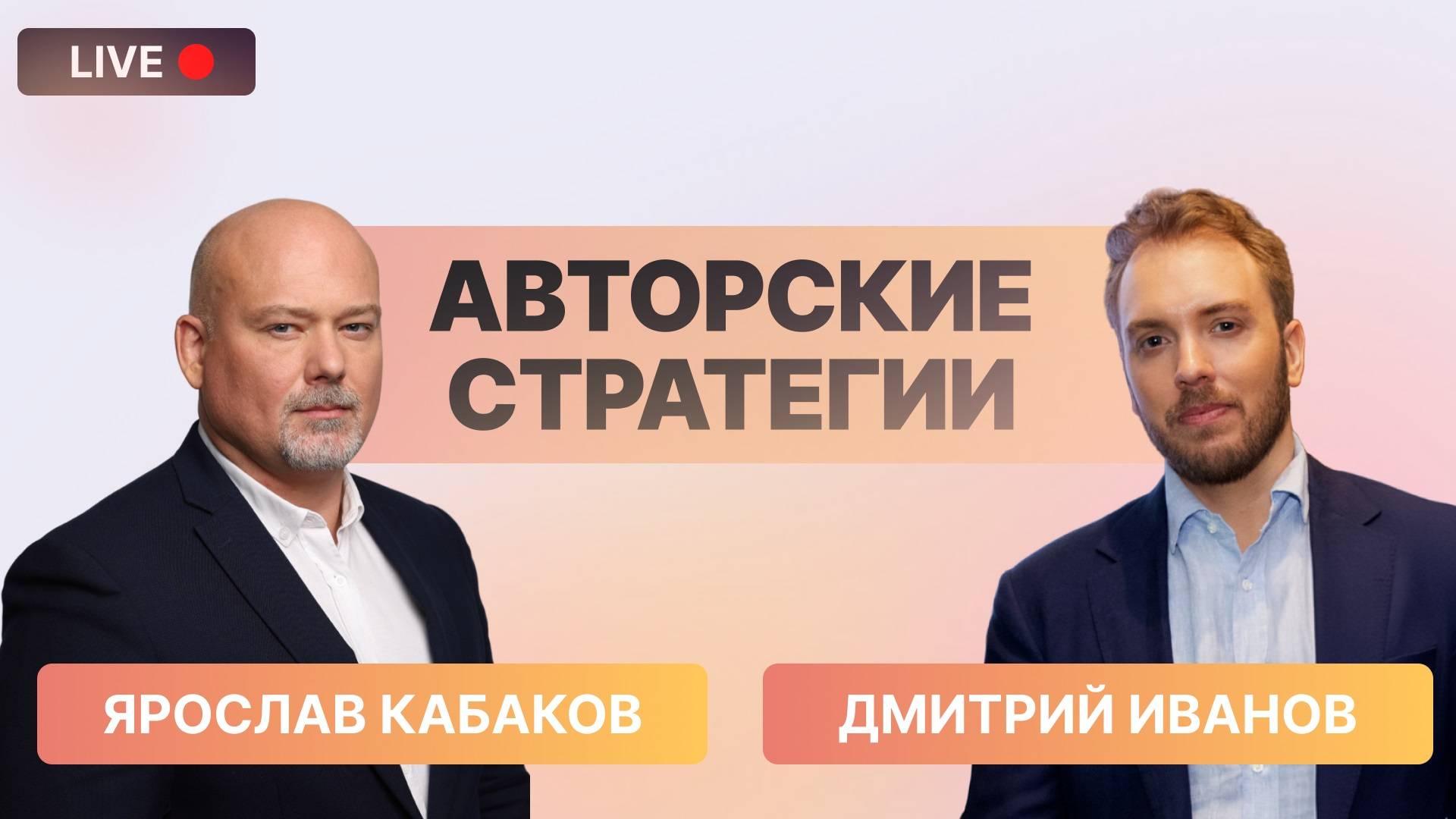 Почему математика НЕ сработала? РЕАЛЬНЫЕ индикаторы они какие?