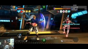 marvel битва чемпионов! НЕКРОПОЛЬ!