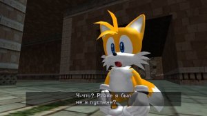[Rus] Sonic Adventure DX. История Теилса