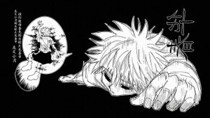 РОСТИК ПРО СМЕРТЬ СПОКОЙНИЧА | Rostikfacekid Spokoynich