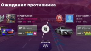 Race Max Pro-Все тонкости и нюансы игры