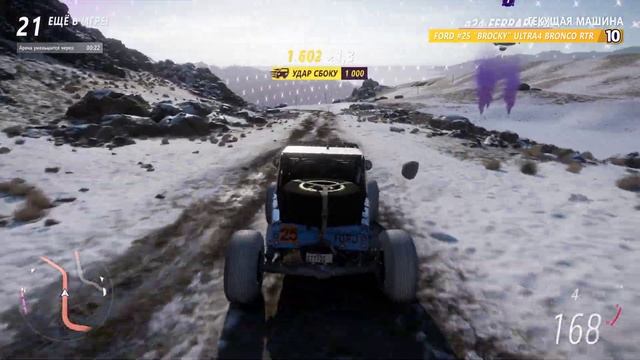 ТО САМОЕ МЕСТО😐 смотреть онлайн