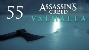 Assassin's Creed Valhalla - Ледечестершир. Тайны и Артефакты (Часть 5) - Прохождение игры [#55] | PC