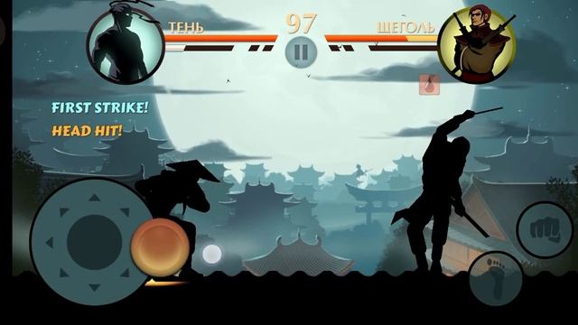 Победил всех телохранителей Рыся в Shadow Fight 2 смотреть онлайн