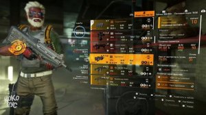 ФАРМ ЭКЗОТА ЗА 1 МИНУТУ! The Division 2