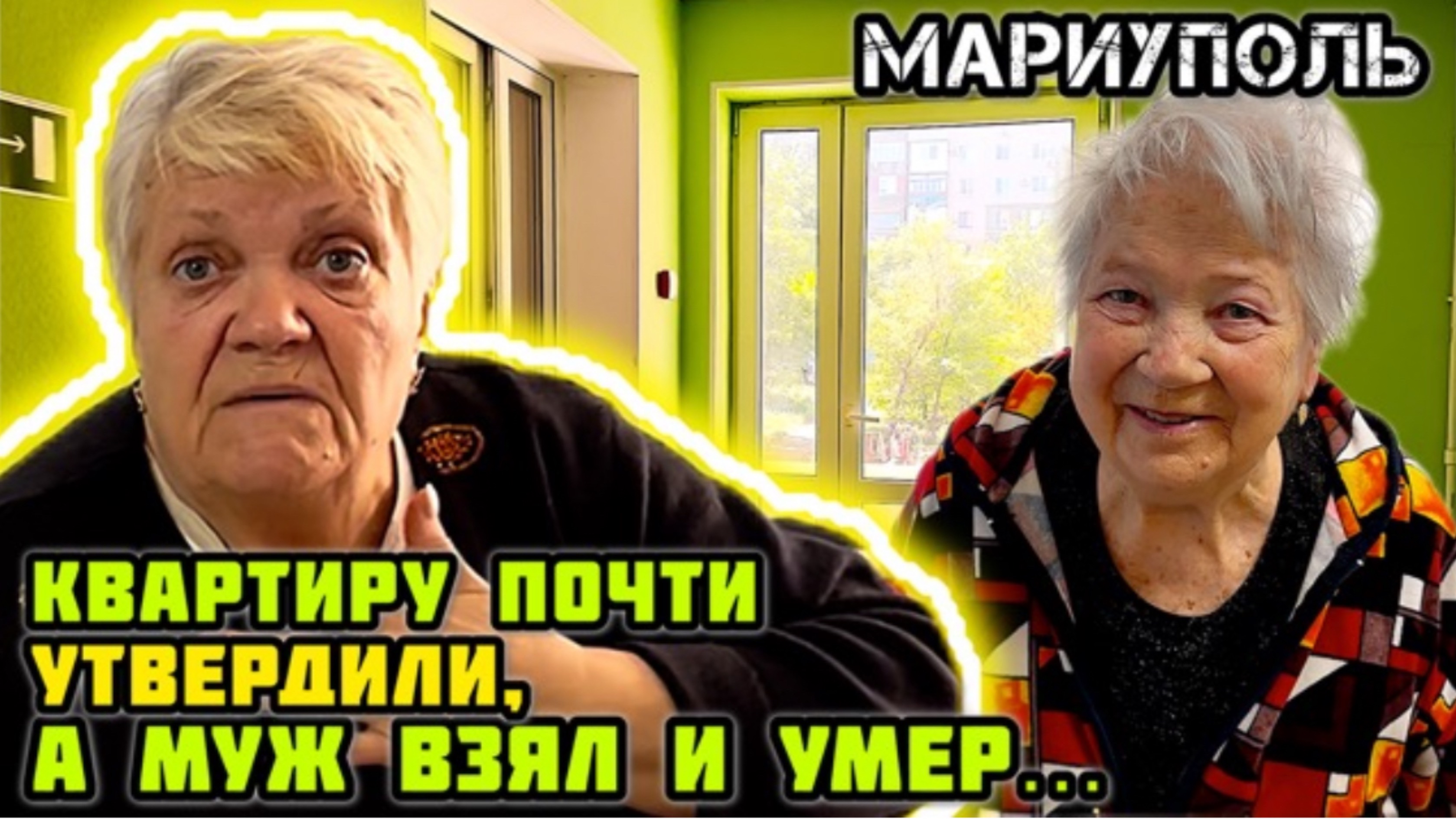 КАК прожить на 7т.р.!? МАРИУПОЛЬ сегодня.🙏🏼 Продолжаем работать.