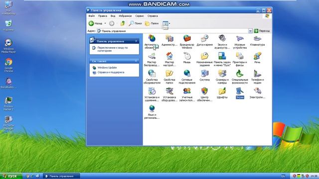 Что будет если завершить системние процеси?