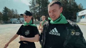 Зарница - 2025