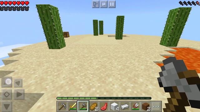 Я попал на острова в воздухе часть 2 | майнкрафт смотреть онлайн