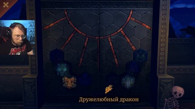 АНГЕЛ СМЕРТИ I Slender Threads #7 смотреть онлайн