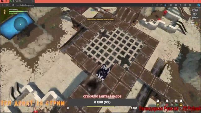 СТРИМ ТАНКИ ОНЛАЙН! БЛАТНОЙ ВЕРНУЛСЯ ?ОТКРЫВАЕМ ХТ КОН смотреть онлайн