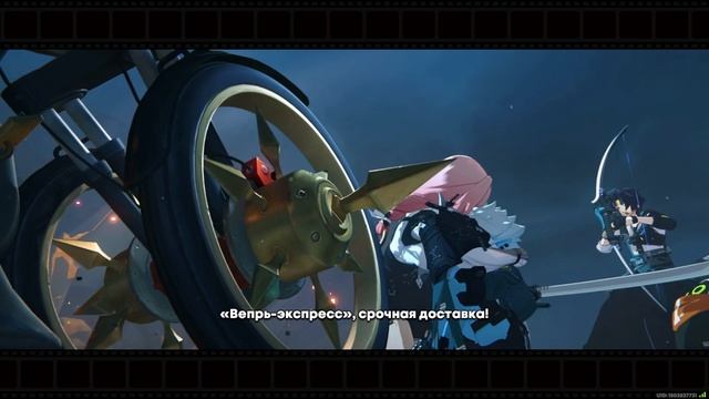 #54 ОХОТА НА БРИНГЕРА! ➤ И ГРЯНУЛ ЗВЕЗДОПАД (Финал) ● Пр? смотреть онлайн