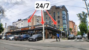 Крепостной /Восточная 24/7 40м²