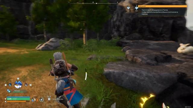 "ВЕЛИКОЛЕПНАЯ ОХОТА" НА ПЕНКИНГА ЧТОБЫ СЛОВИТЬ ЕГО ДЛЯ смотреть онлайн