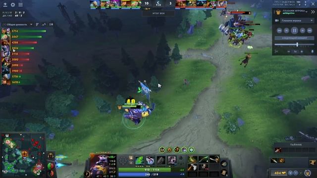 ГАЙД на АЛХИМИКА от 9.2к игрока | ИМБА ПАТЧА | АВАНТЮРНЫ? смотреть онлайн