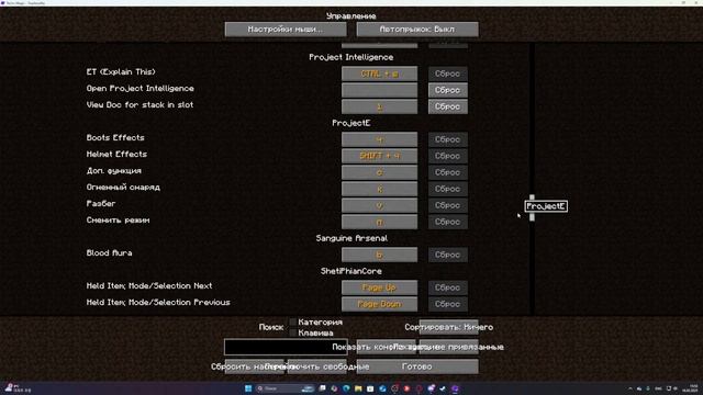 LP/СТРИМ 14/Techno Magic - Trustworthy TMT смотреть онлайн